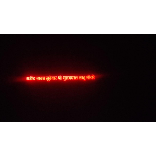 69